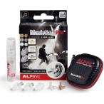 ALPINE Music Safe Pro Transparent( белый )/ почтовая доставка отправка * наложенный платеж не возможно Live для / музыкант для year протектор уголок штекер TPR