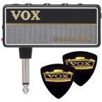 VOX AP2-CR+VOXピック2枚 amPlug2 Classic Rock