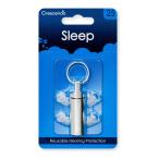 ショッピングSleep Crescendo SLEEP/メール便発送・代金引換不可 25dB 安眠用 イヤープロテクター