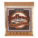 ERNIE BALL 2146 ×1 [12-54] Earthwood Medium Light Phosphor Bronze アコースティックギター弦/メール便発送・代金引換不可