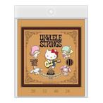ERNIE BALL EB2329 UKULELE CL SANRIO×1 прозрачный * нейлон мяч end струна для укулеле Sanrio сотрудничество / почтовая доставка отправка * наложенный платеж не возможно 