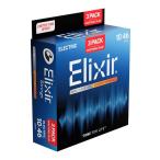 Elixir 16567 [10-46] エレキ弦 Light NANOWEB 3セットパック×1パック(計3セット) 12052×3セット