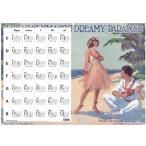 KIWAYA File-04ukre запись таблица есть прозрачный файл Hawaiian / почтовая доставка отправка * наложенный платеж не возможно 