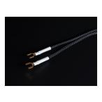 KOJO TECHNOLOGY Clone1Y6 earth кабель 1.2m Y type терминал M6-Y type терминал M4