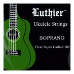 Luthier LU-SU×1 сопрано укулеле для froro карбоновый струна для укулеле / почтовая доставка отправка * наложенный платеж не возможно 