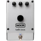 MXR M222/M-222 Talk Box トーキング・モジュレーター/トーク・ボックス正規品