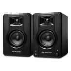 M-Audio BX3 モニタースピーカー 3.5インチ 120W デスクトップ/モニタリング パワード・スピーカー