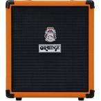 ORANGE Crush Bass 25B 25W ベースアンプ