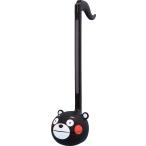 明和電機 オタマトーン くまモン バージョン Ver.