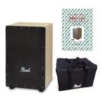 Pearl PBC-511CC/¶µÂ§ËÜ+½ãÀµ¥±¡¼¥¹/PCJ-BCSÉÕ PRIMERO BOX CAJON ¥«¥Û¥ó