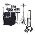 Pearl RT-703/C No.31/MAGNA CART MCI-BB付 Jet Black オール・イン・ワン・パッケージ ドラムセット リズムトラベラー Rhythm Traveler Black Box