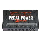 Voodoo Lab PEDAL POWER 2 PLUS 正規品/PSEマーク付/最大8系統電源供給が可能/パワーサプライ