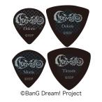 [ предварительный заказ товар :8 месяц средний . продажа ]SCHECTER частота li!avemjika 2 все 4 вид каждый 1 шт. комплект BanG Dream! Ave Mujica/ почтовая доставка отправка * наложенный платеж не возможно 