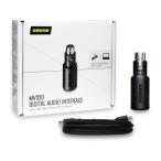 SHURE MVX2U Mike для наушники мощность есть XLR-USB конверсионный адаптор цифровой аудио интерфейс 