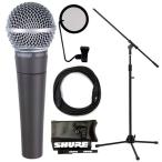 SHURE SM58LCE(マイクスタンド+ポップブロッカー+マイクケーブル付9点セット)[正規品2年保証]