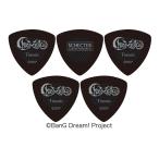 [ предварительный заказ товар :8 месяц средний . продажа ]SCHECTER SPA-Timoris/SIG/5 шт. комплект частота li!avemjikati Maurice / Hachiman море колокольчик 2 BanG Dream!/ почтовая доставка отправка * наложенный платеж не возможно 