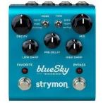 Strymon blueSky Reverb ストライモン リバーブ