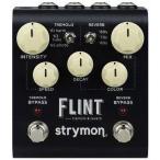 Strymon FLINT ストライモン トレモロ