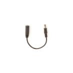 Strymon PR-SS-15-2.1 источник питания полярность . вращение кабель 2.1mm-2.1mm [15cm S/S]/ почтовая доставка отправка * наложенный платеж не возможно 