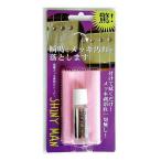 TAURUS SHINY MAN メッキ専用 クリーナー/メール便発送・代金引換不可