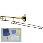 J.Michael TB-480 ヤマハお手入れセット付15点セット テナートロンボーン