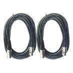 TRUE DYNA TDXLR-05/2 шт. комплект дешевый микрофонный кабель длина :5M (XLR-XLR:XLR( женский ) /XLR( мужской ))/ почтовая доставка отправка * наложенный платеж не возможно 