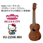 VOX¡ß¥Ï¥í¡¼¥¥Æ¥£ VU-22HK-MH Âè3À¤Âå¥â¥Ç¥ë¤¬¸ÂÄê¤Ë¤Æ¿·Åоì!/Á÷ÎÁ̵ÎÁ¡Ú¿ôÎ̸ÂÄêÆÃ²Á¡Û