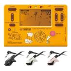 YAMAHA TDM-700DPO4/純正コンタクトマイク/TM-30付 くまのプーさん/メール便発送・代金引換不可
