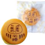 Yahoo! Yahoo!ショッピング(ヤフー ショッピング)合格 祈願 お菓子 ギフト だるま どら焼き 必勝 100個 バラ詰め 大学 受験 受験生 試合 インターハイ がんばれ 応援 個包装 和菓子 どらやき 贈り物 プレゼント