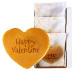  Valentine ограничение подарок знак ввод dorayaki Happy Valentine шоко способ тест .3 шт. комплект Heart .... японские сладости конфеты подарок в коробке мужчина женщина подарок 