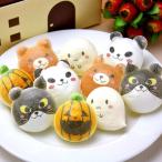 ハロウィン お菓子 お絵かきマカロン 動物っこ 10個入り 季節限定 おばけ スイーツ かわいい ハローウィン プレゼント 贈る 個包装 配る