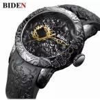 ショッピング和柄 腕時計 BIDEN メンズ シードラゴン ブラック ゴールド 高性能 クォーツ ウォッチ 和柄 昇龍オートマチック ウォッチ ドラゴン
