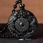Yahoo! Yahoo!ショッピング(ヤフー ショッピング)陰と陽 陰陽 鳳凰 龍神 数珠ネックレス おしゃれ かっこいい 高級 ギフト ドラゴン 龍 竜 アンティーク風 骨董風 インテリア オブジェ 守護龍 黒数珠 車内