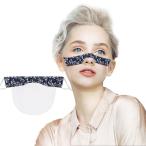 Yahoo! Yahoo!ショッピング(ヤフー ショッピング)花柄 口だけ透明 シールド マスク 快適 ファッション 大人 個包装 伸縮性 エレガント お洒落 かわいい 可愛い メンズ レディース ユニセックス 和柄 男性 女性