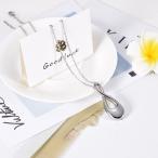 Yahoo! Yahoo!ショッピング(ヤフー ショッピング)ネックレス インフィニティ 遺骨 無限 永遠 骨 髪の毛 ペンダントチェーン付き アクセサリー  遺骨 メモリアルネックレス ペット遺骨 犬 猫 手元供養 形見