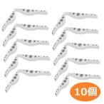 マスク用品 10本 シリ�