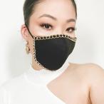 Yahoo! Yahoo!ショッピング(ヤフー ショッピング)マスク ゴールドチェーン マスク キラキラ ジュエリー エレガント おしゃれ ストリート 快適 ファッションマスク 立体マスク 大人 レディース 個包装 伸縮性