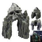 【在庫限り】アクアリウム ドクロドーム 骸骨 ガイコツ 骨 オブジェ 水槽 置物 インテリア 熱帯魚 魚 熱帯雨林 海水魚 淡水魚 スケルトン skeleton