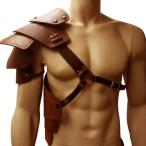 ハロウィン コスプレ パーティー 片面 肩鎧 戦士 鎧 Ver2 ブラウン 衣装 メンズ レディース ...