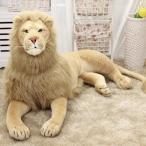 ぬいぐるみ ライオン クッション 特大 1.1m LION 百獣の王 抱き枕 動物 アニマル かわいい チャーミング おもちゃ 誕生日 クリスマス