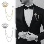 Yahoo! Yahoo!ショッピング(ヤフー ショッピング)ブローチ 王冠 クラウン ゴールドorシルバー アクセサリー ジュエリー ジュエル jewel ジルコニア レゲエ クラブCLUB メンズ 男女兼用 HIPHOP 在庫限り