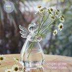 ショッピング花瓶 花瓶 天使 透明 ガラス クリア 花器 卓上花瓶 ブーケスタンド 水耕栽培 個性的 透明な花瓶 革新的 インテリア 飾り 工芸品 丸型 フラワー
