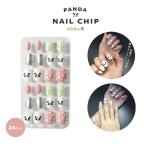  искусственные ногти детский Panda 24 штук входит декоративный элемент украшение симпатичный модный .. Корея ручная работа животное .. клейкая лента аксессуары ограниченное количество 