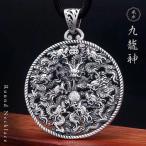 колье 9 дракон бог круглый небо дракон бог фэн-шуй . прибыль Dragon дракон аксессуары мужской ювелирные изделия стиль модный item женский hip-hop Reggae 