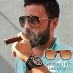 サングラス ワイルドレトロ マキシサングラス ブラウンレンズ 大きめ メガネ 韓国ファッション レディース メンズ 男女兼用 パリピ バブリー お洒落