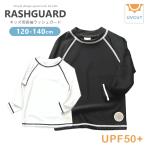  детский Rush Guard tops 2 цвет 3 размер пляж одежда длинный рукав белый черный 120 130 140 UPF50+... детский мужчина девочка Junior Kids UV