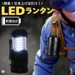 LED фонарь тип аккумулятора фонарь складной фонарь compact фонарь портативный свет мобильный свет мобильный фонарь кемпинг фонарь кемпинг свет предотвращение бедствий фонарь 