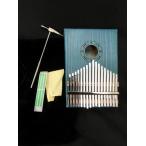 【在庫限り】アフリカ民族楽器 カリンバ アフリカ楽器 Kalimba 17キー　親指ピアノ　ナチュラルカラー　打楽器　コンパクト　バンド　オーケストラ