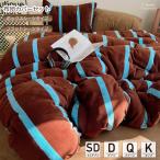  все 7 цвет futon комплект крышек толстый нежный фланель осень-зима 3 пункт 4 позиций комплект .. чехол на футон box простыня Flat простыня теплый полоса простой ощущение 