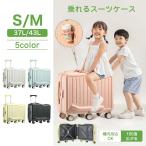 乗れるスーツケースキッズトラベル子供が乗れるキャリーケース子供乗れるキャリ...